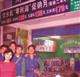 科技园、南油、蛇口送水订水